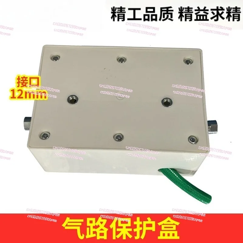 concrete-mixer-truck-accessories-air-control-box-assembly-air-circuit-protection-box-cement-tank-truck-mixer-universal