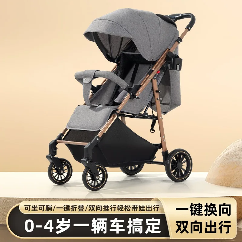 

Baby stroller, walker helper, lightweight foldable compact baby travel cart for sitting and lying.