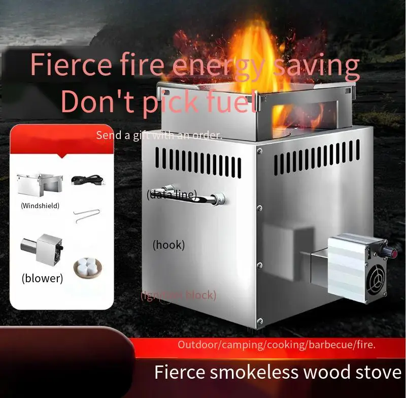 For Outdoor portable wood stove travel household gasifier smokeless fire firewood environmental protection stove multi-function