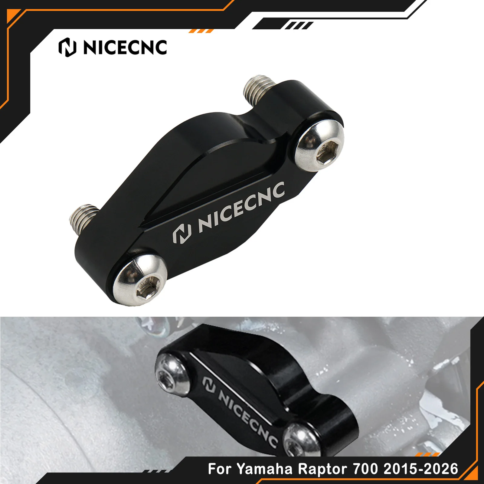 NICECNC For Yamaha Raptor 700 YFM700 2013 2015-2026 Parking Brake Block off Plate For Yamaha Raptor 700R YFM700R 2019 2011-2026