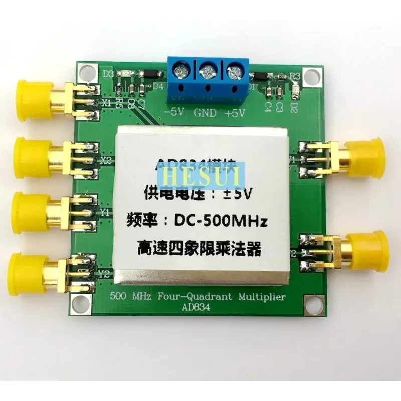 AD834 module DC-500MHZ differential/single-ended precision low distortion multiplier mixer converter