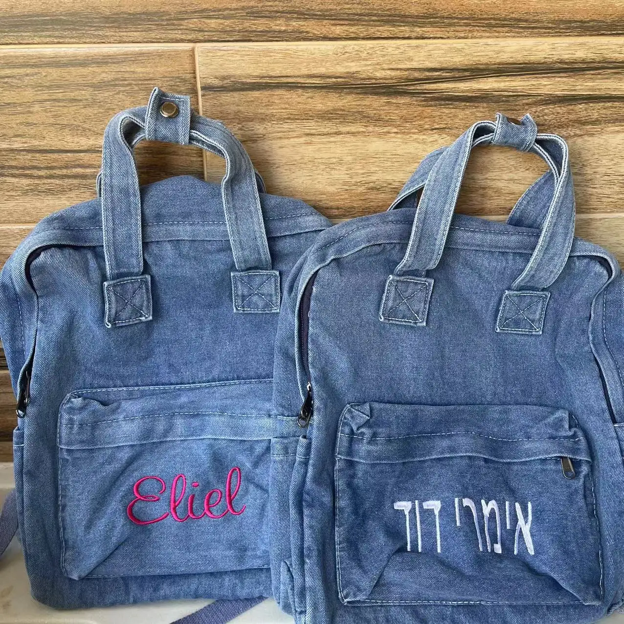 Embroidery New Fashion Women\'s Denim Backpack Personalized Name Ladies Travelling Totes Custom Outdoor Denim Shopping Tote Bag