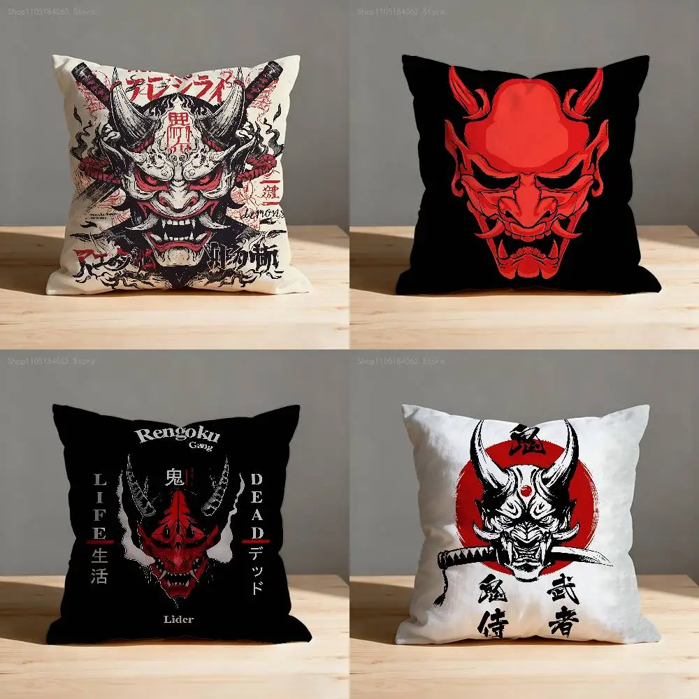 

Demon Oni Mask Graphic Pillow Case For Sofa Decor Car Office Room Printing Cushion Cover Decorations and Protector