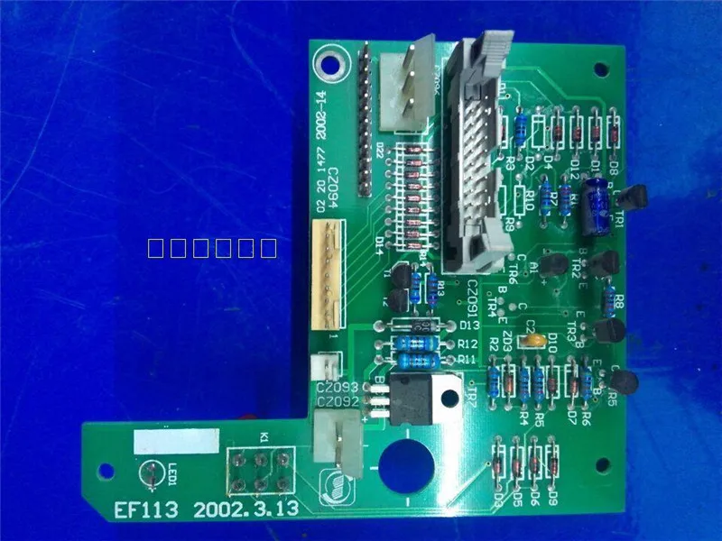 With The Bottom Line Fault Check Board EF113