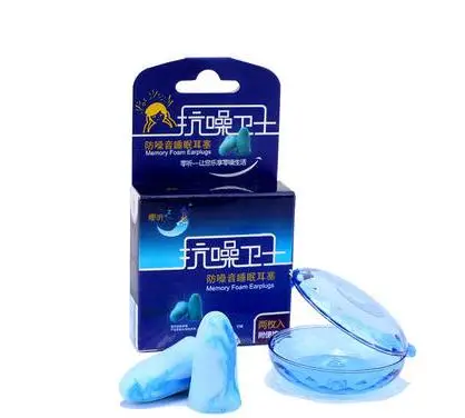 Zero per ascoltare protezioni antirumore tappi per le orecchie rumorosi anti-interferenza contro il rumore paraorecchie per uomini e donne con isolamento acustico eccellente