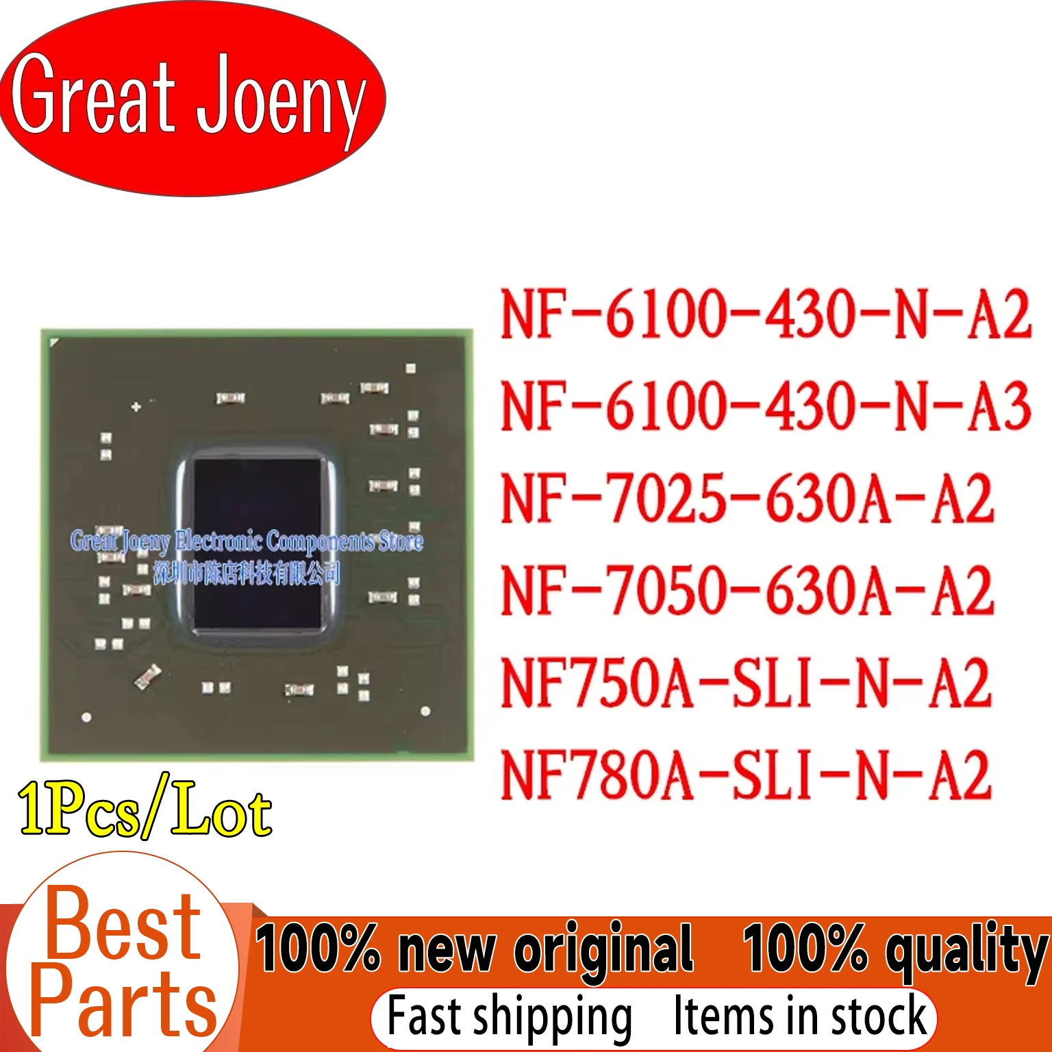100% Nuevo Chipset BGA NF-6100-430-N-A2 NF-6100-430-N-A3 NF-7025-630A-A2 NF-7050-630A-A2 NF750A-SLI-N-A2 NF780A-SLI-N-A2 en stock