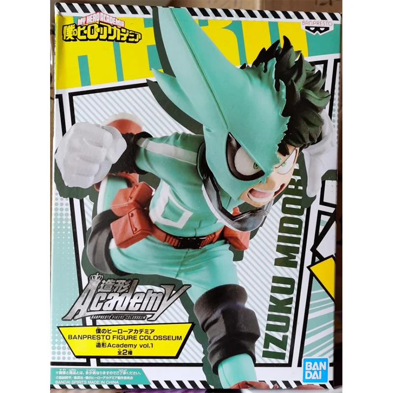 Bandai Original My Hero Academia Anime Figure Midoriya Izuku Action Figure Toys for Kids Gift Collectible Model Ornaments