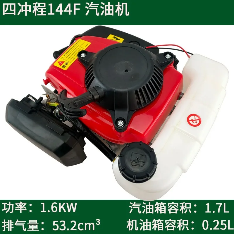 144F four-stroke micro-tiller  engine 48 ground drill excavator power ship external paddle engine
