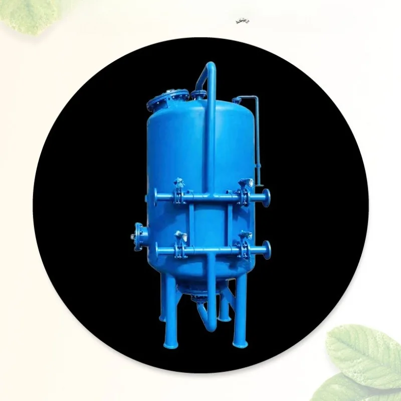 Multimedia filter quartz sand activated carbon coal-free carbon steel stainless steel filter