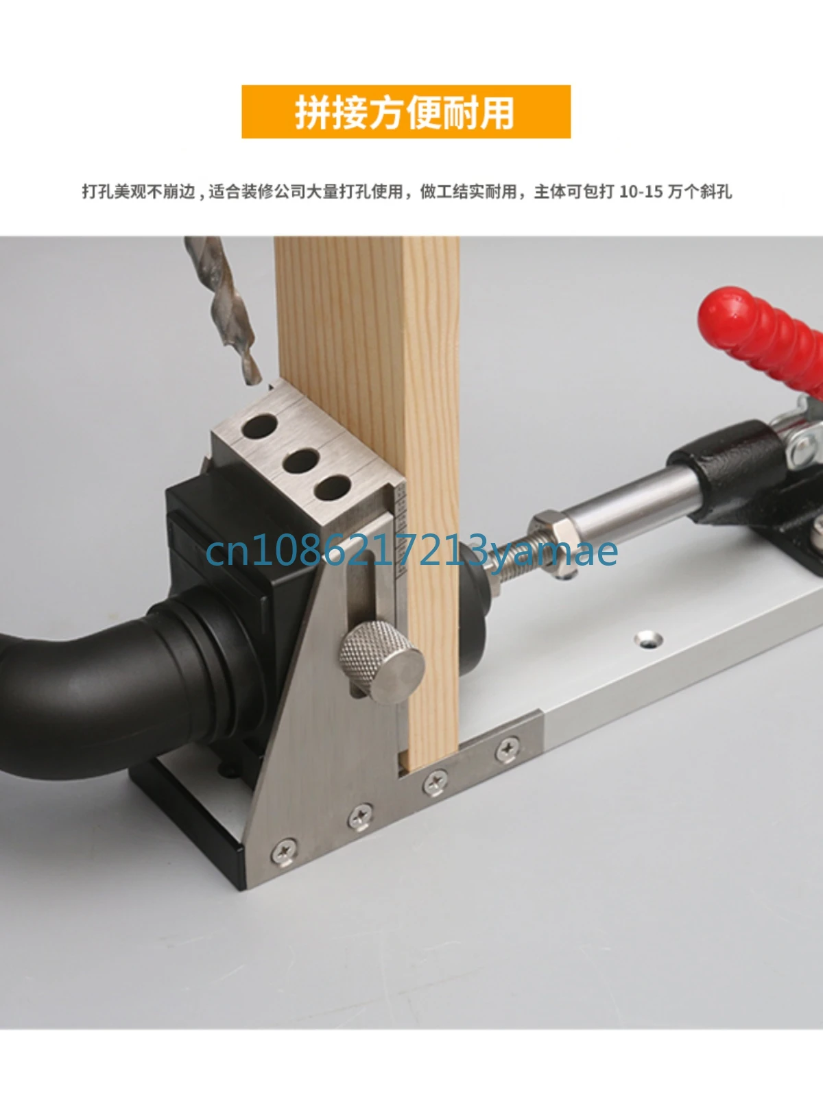 Aluminum Profiles Bottom Angle Hole Puncher Locator Woodworking Connection Puncher Mold