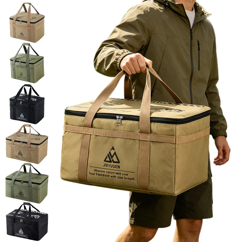 30/42L Camping Kitchen Organiz - огляд і ціна Camping Cooking Organizer