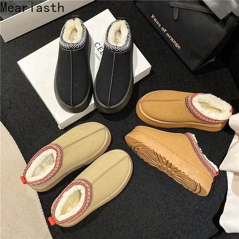 Winter Snow boots for women 2023 winter new plush  Warm thick soled bunched plush half slippers casual cotton shoes snow boots