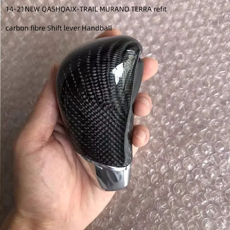 For NISSAN QASHQAI X-TRAIL MURANO TERRA  Refit  Carbon Fibre  Shift Lever Handball  Partner Head  Gear Handle