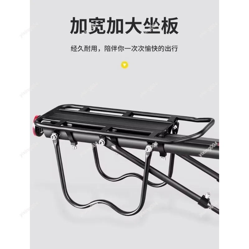 

Aluminum Alloy Quick Release Bike Rear Rack, Mountain Bike Cargo Seat Carrier Bicycle Luggage Accessory