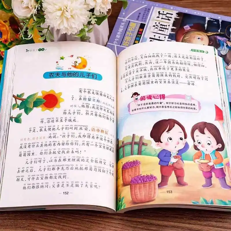 Livros de contos de fadas, contos de fadas de Andersen, contos de fadas de Grimm, versões ilustradas e anotadas, fábulas de Esopo