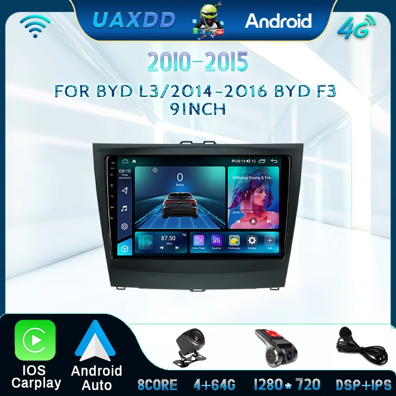 Android ДЛЯ BYD L3 2010-2015 BYD F3 2014-2016 GPS Голосовая навигация плеер мультимедийный интерьер автомобиля стерео радио DVD экран 9 дюймов