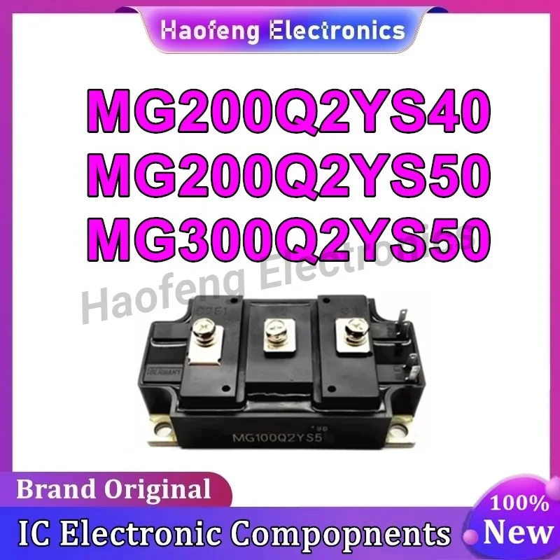 

MG200Q2YS40 MG200Q2YS50 MG300Q2YS50 IGBT MODUIE