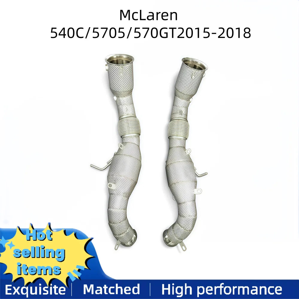 Stainless steel downpipe exhaust catalytic converter McLaren 540C/5705/570GT2015-2018 High flow exhaust pipe with heat shield