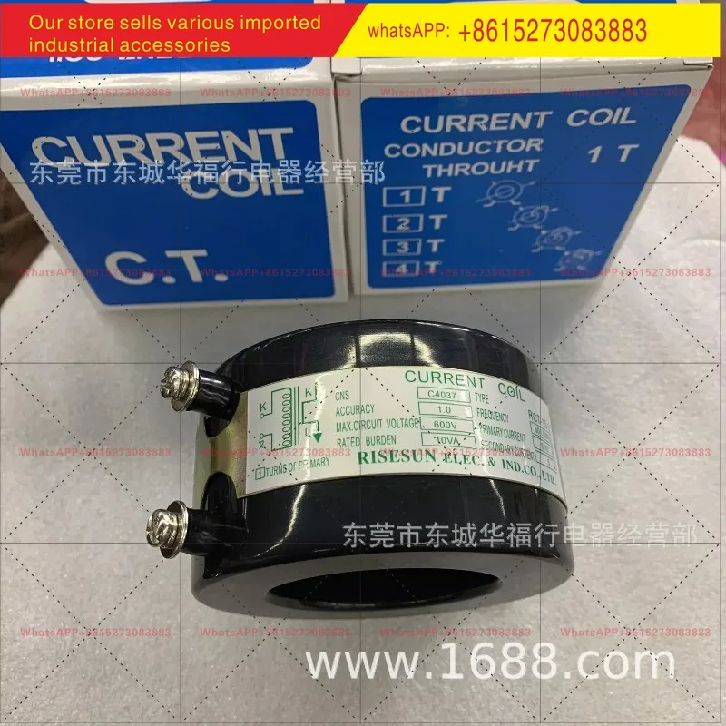 

Original Taiwan RISESUN Ruisheng CT Transformer Current Comparator RCT-15-2 400-600/5A