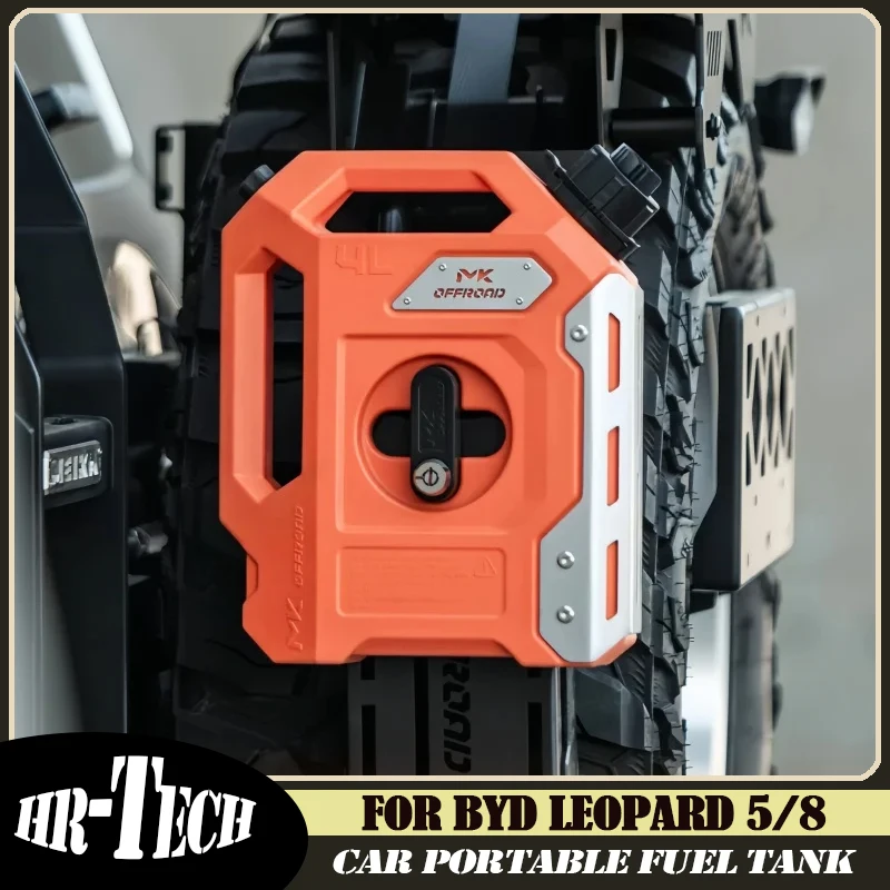 

Car 4/6L MK Portable Fuel Tank Suitable for BYD Leopard 5/8 Modified Car Dual Handle Design Outdoor Off-road Backup Fuel Tank