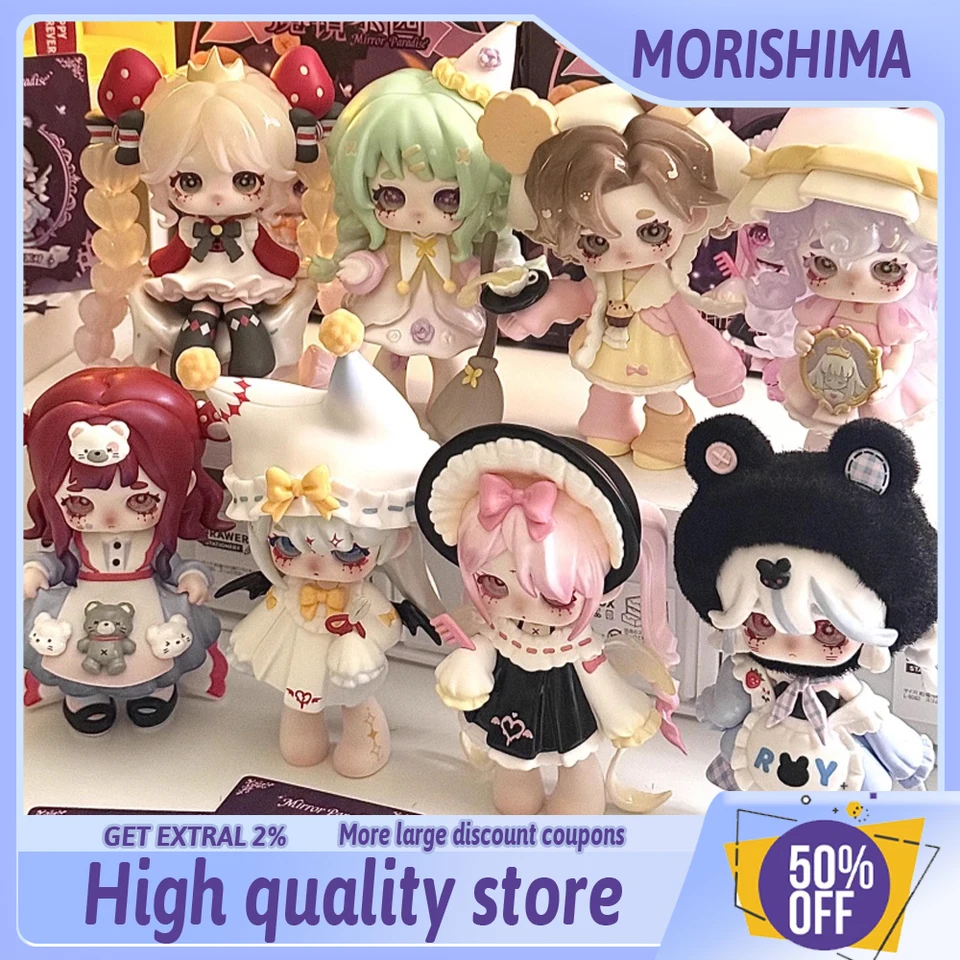 ninita ニニタ ミラーパラダイスシリーズ　三体セット Ninita マジックミラーパラダイスシリーズブラインドボックス第一世代
