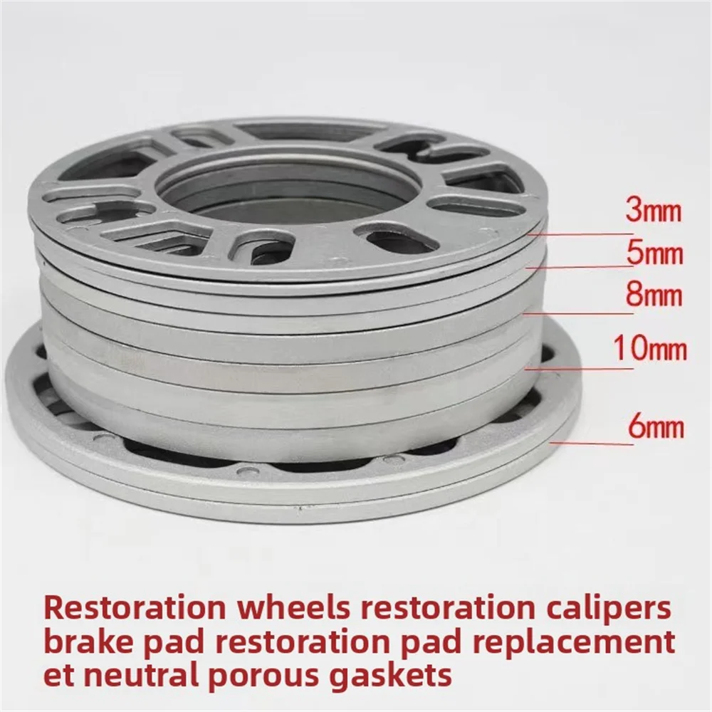 Car Modification Universal 4-5 Hole Aluminum Alloy Flange Gasket Car Wheel Hub Modification Widened Wheel Hub ET Friction Chock