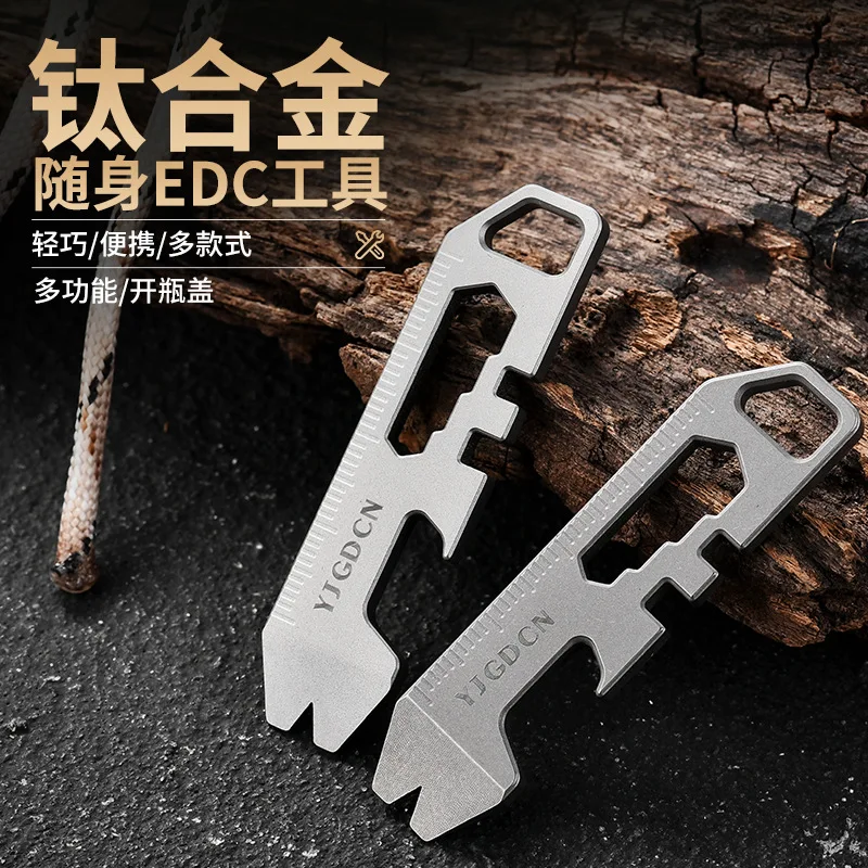 EDC Titanium Alloy Crowbar tools Hand Outdoor Camping Multifunction Bottle Opener EDC Tools