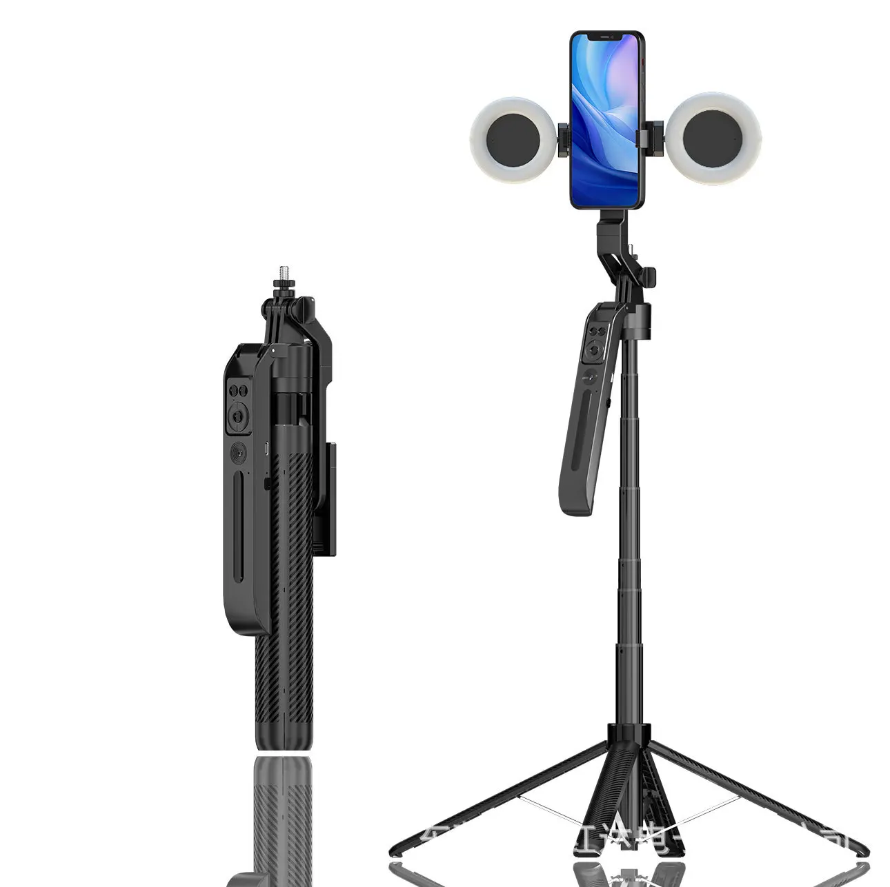 Facial tracking Bluetooth automatic rotation phone landing tripod