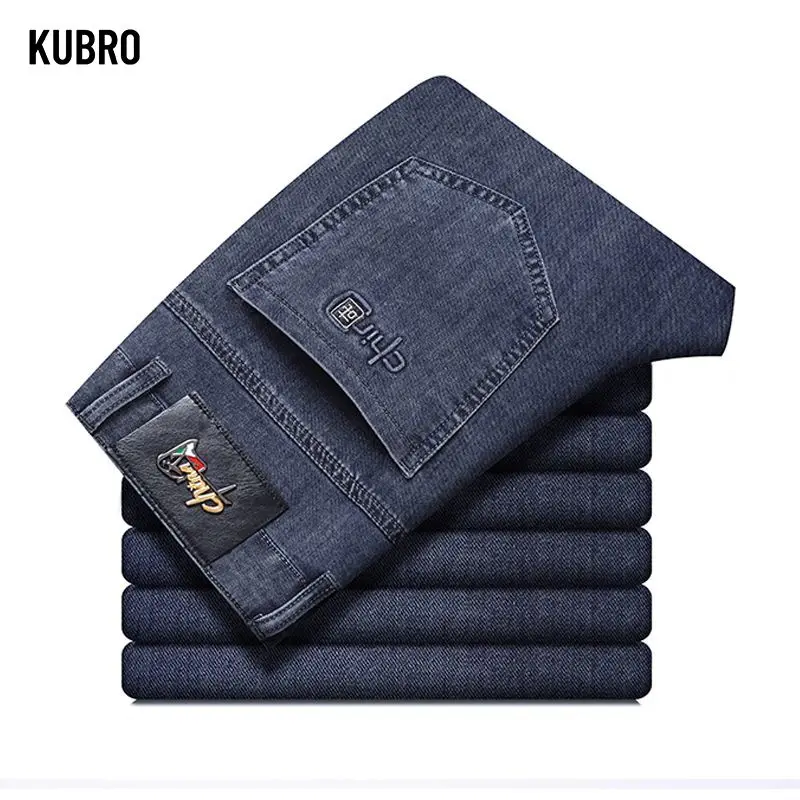 

New Men Light Luxury Stretch Slim Fit Pants Comfortable Soft Business Fashion Straight Casual Denim Trousers Autumn and Winter