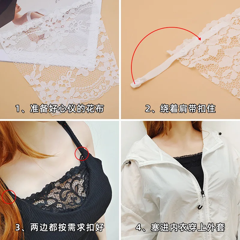 2PCS/Lot Neckline Anti-slip Device Fake Collar Wrap Sexy Lace Neckline Fixed Breast Cover Sticker