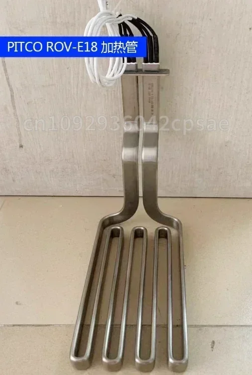 Filo riscaldante per tubo riscaldante FRYMASTER RE CE E7 prodotto in Cina per serbatoio olio/freidora