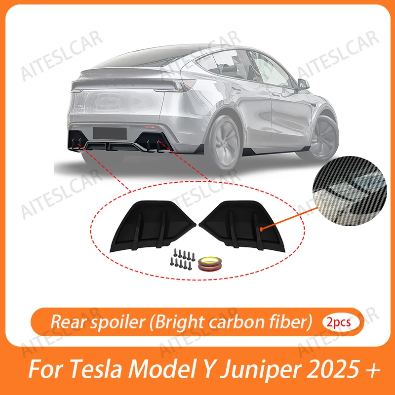 Bright carbon 2PC