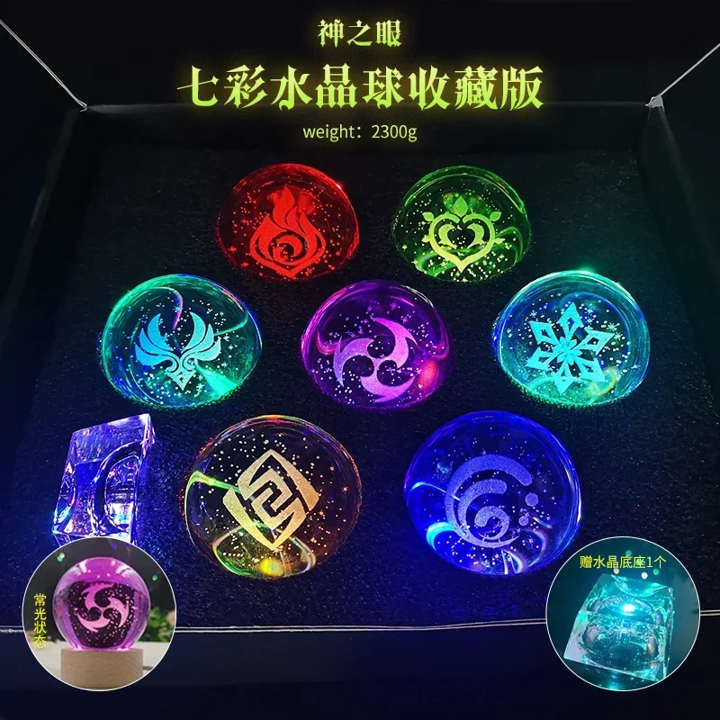 14 Style Genshin Impact God Of Version LED Crystal Ball Cosplay Anemo Electro Hydro Pyro Geo Cryo Dendro Gifts Props Figurines