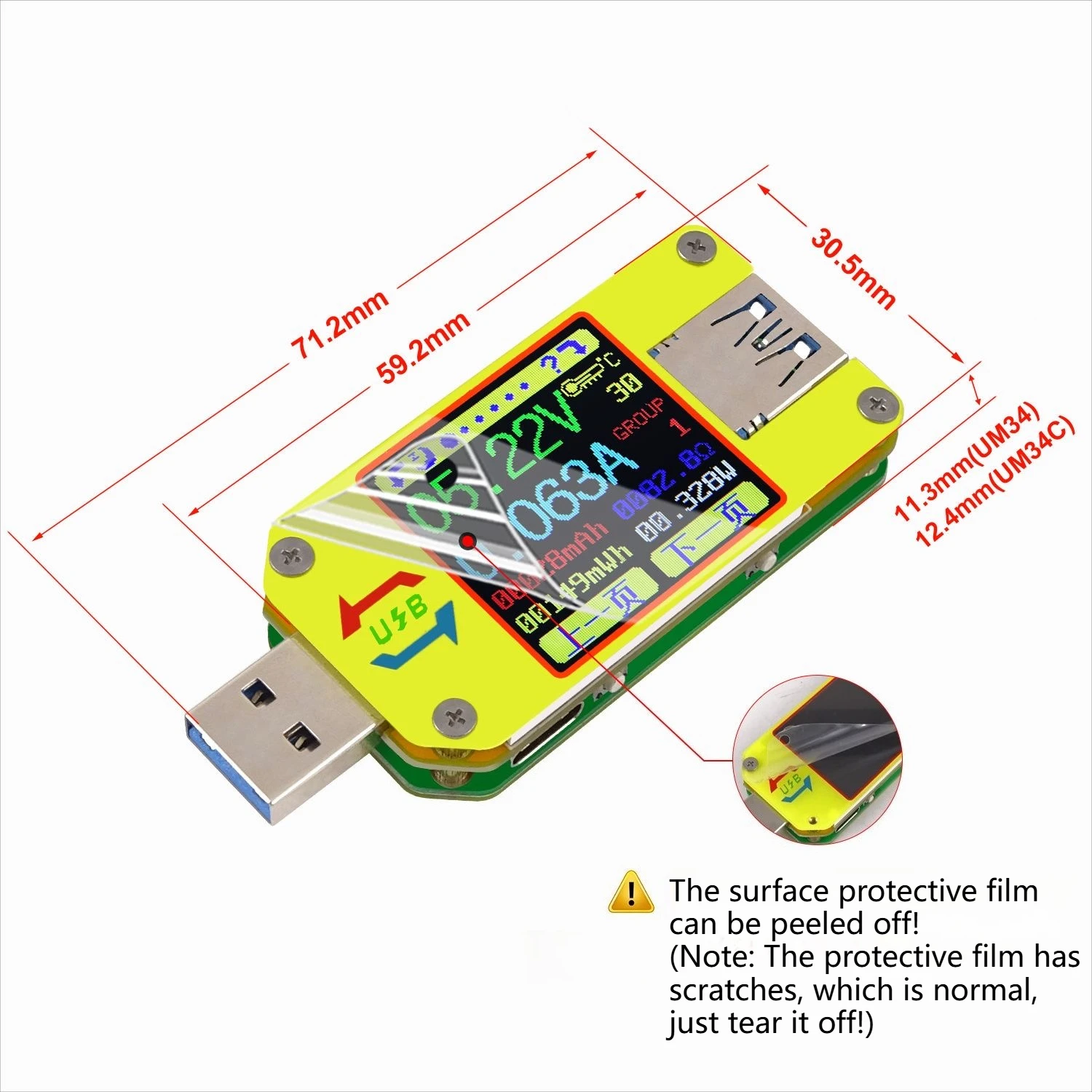 UM34C charging current display USB3.0 tester supports USB hard disk communication detection power meter
