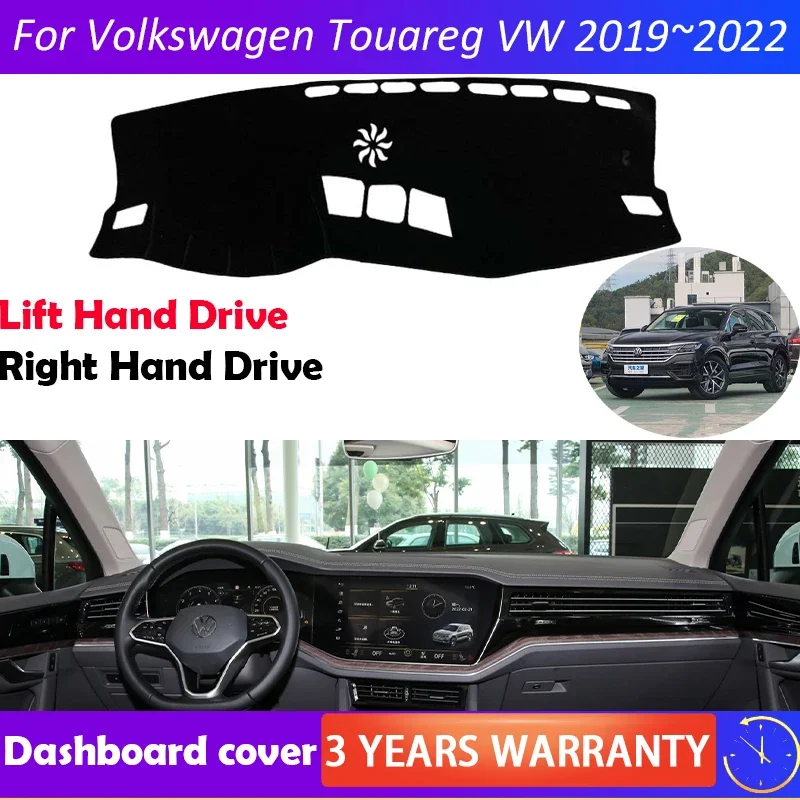 

For Volkswagen Touareg VW CR MK3 2019~2022 2020 2021 Anti-Slip Mat Dashboard Cover Pad Sunshade Dashmat Car Accessories