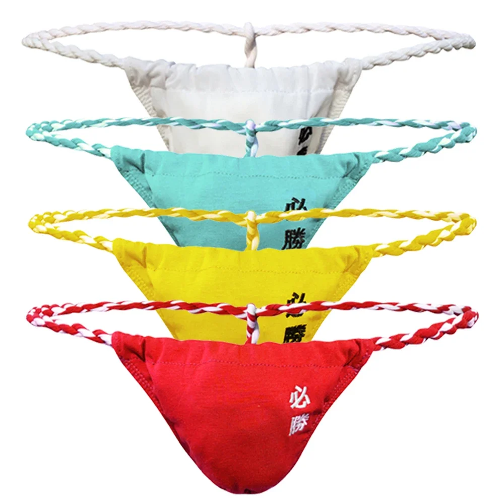 4PCS Men's Cotton G-Strings Sexy Low Rise Mens T-Back Thong Gay Penis Pouch Sissy Panties Bikini Briefs Tanga Underwear Shorts