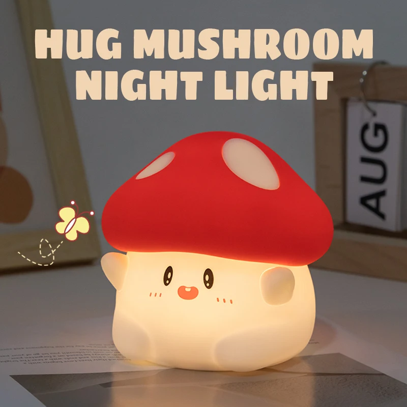 Cogumelo bonito LED Night Light, Silicone macio dormir Nursery Lamp, Temporizador recarregável Dimmable, Decoração do quarto, Presente das crianças