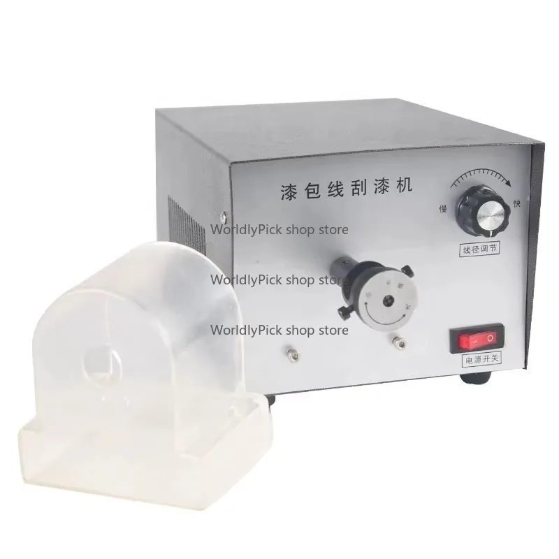 Enameled Copper Wire Stripping Machine for up to 50mm Length Copper Wire Stripping Tool for Home DIY Electrical Work