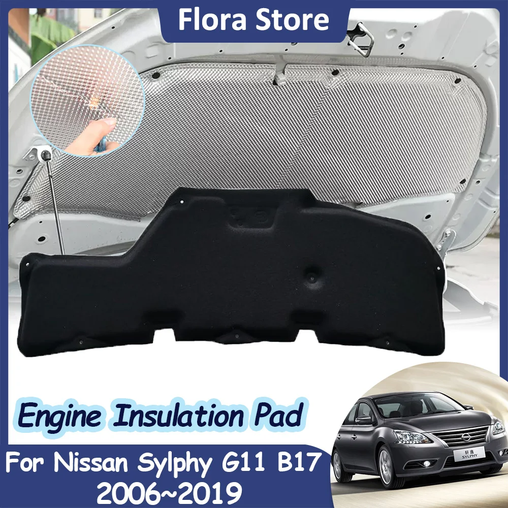 

Engine Hood Sound Pad for Nissan Sylphy Almera Bluebird G11 B17 2006~2019 Heat Insulation Cotton Soundproof Interior Accessories