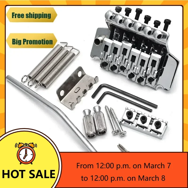 

Q-X Music Store - 6 string electric guitar double locking tremolo bridge system black gold chrome tremolo rod