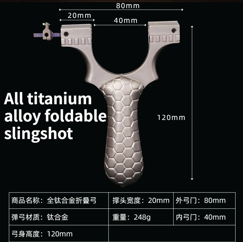 

NEW All Titanium Alloy Folding Portable Flat Rubber Band Slingshot Outdoor TC21 Mini Pocket EDC Slingshot