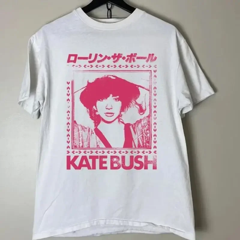 Kate Bush Hounds Of Love Red Border T-Shirt