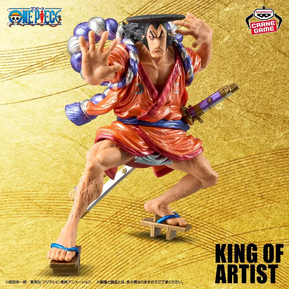 Hot Sale In Stock Banpresto KING OF ARTIST One Piece SPECIAL ver KOUZUKI ODEN GOL D ROGER Figure Anime Model Gift