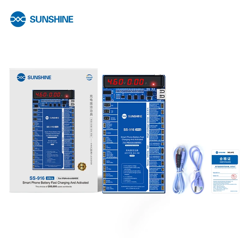 لوحة تنشيط البطارية العالمية للغاية SS-916 من SUNSHINE لأجهزة iPhone 6-16 Pro Max Huawei VOVI أدوات شحن الهاتف المحمول 2A