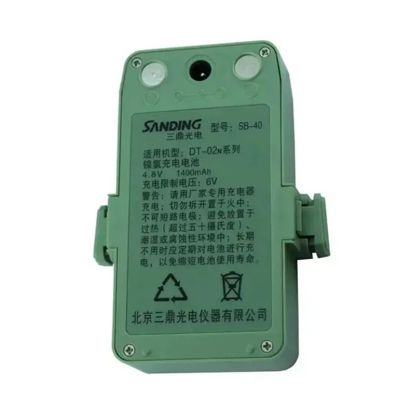 

1400mAh Large Capacity NI-MH Battery SB-40 for South Total Station DT-02NL/02LN Rechargeable Battery SB-40 4.8V