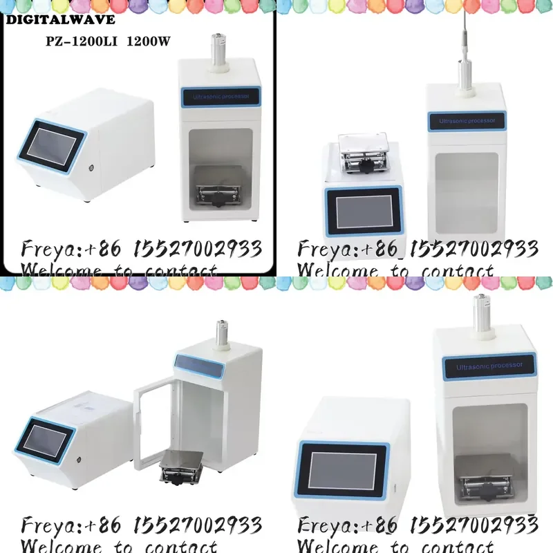 Ultrasonic Processor Disruptor Mixer CE ISO 0.1-1500ml PZ-1200LI Split Type