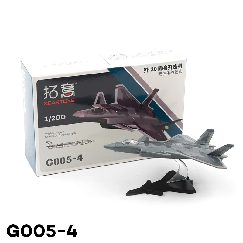 

Xcartoys 1:200 J-20 Stealth Fighter G005-4 Diecast Simulation Model Cars Toys