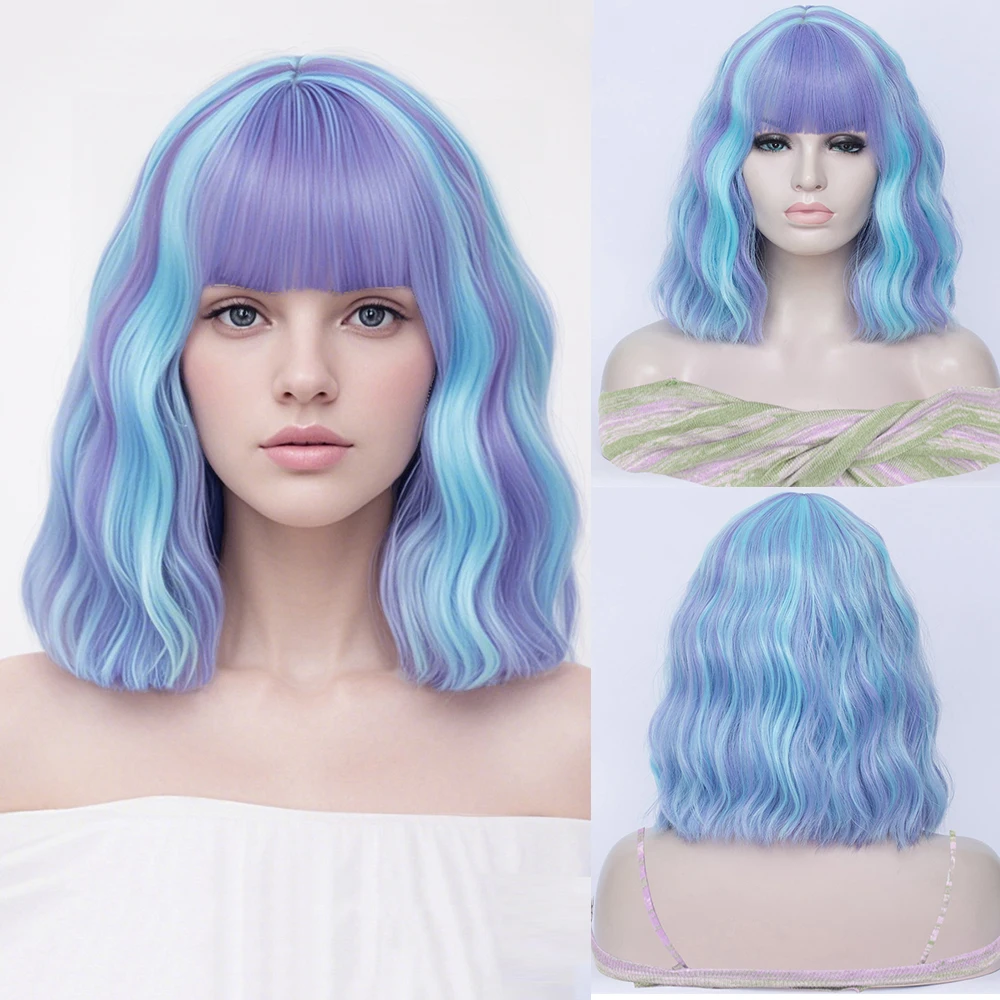 

Synthetic Short Curly Blue Mixed Purple Bob Wig with Bangs for Women Cosplay Lolita Party Fake Hair Heat Resistant