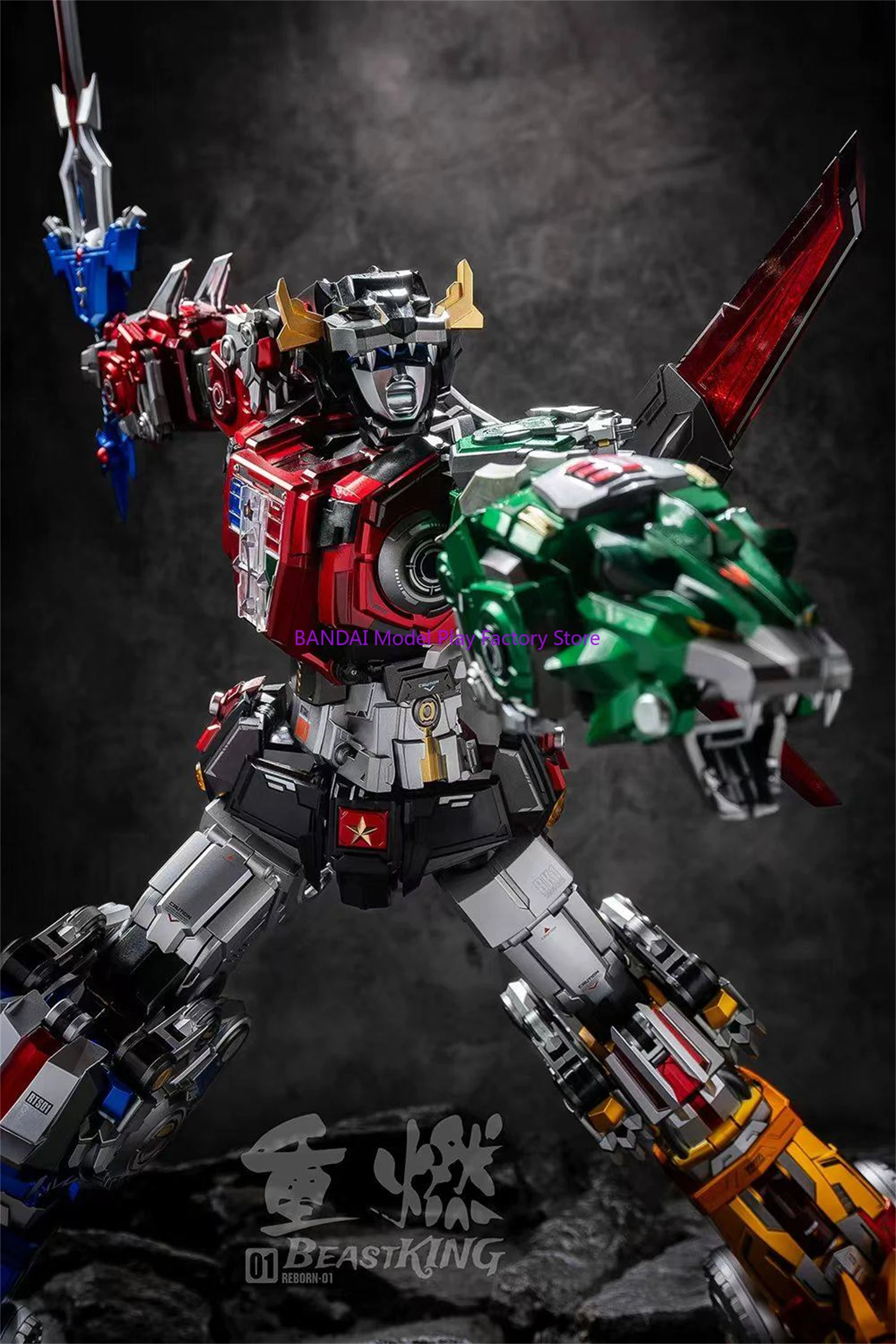 [В НАЛИЧИИ] Фигурка BEASTKING  – обзор и цена Model Kit Mazinger