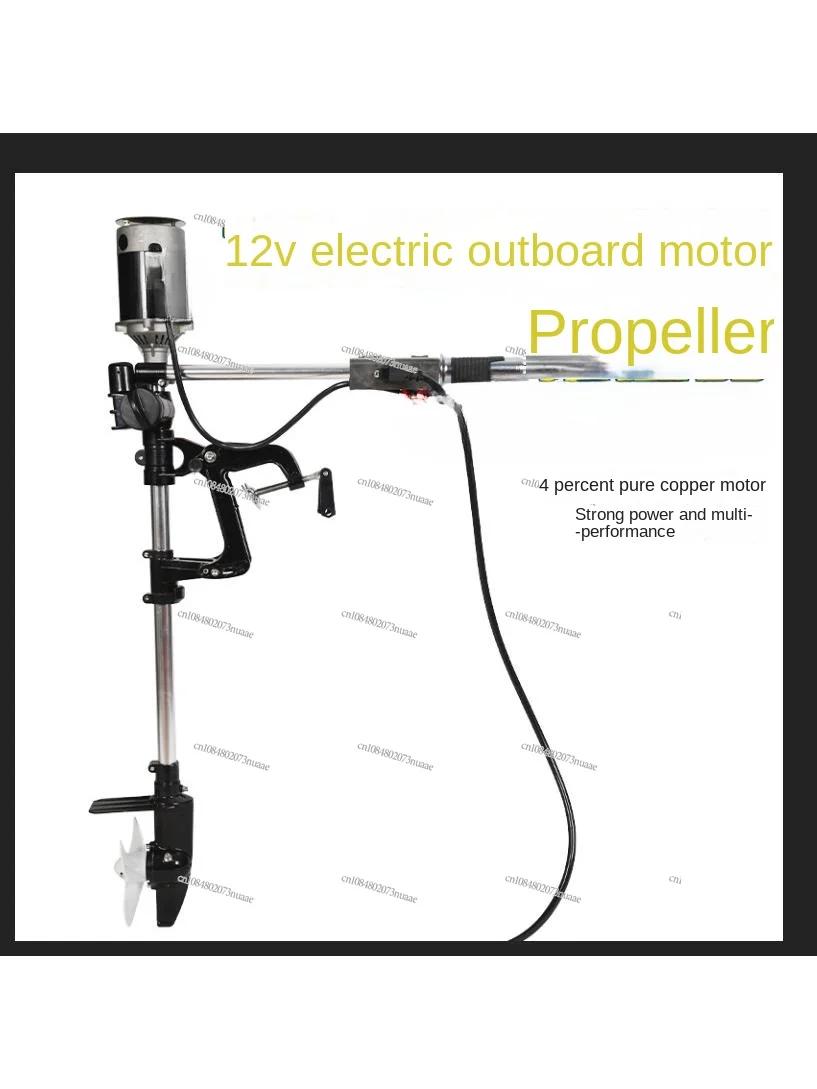 Outboard Electric Motor Propeller, External 12V Battery, Pure Copper Motor, Aluminum Alloy Driver, New Type